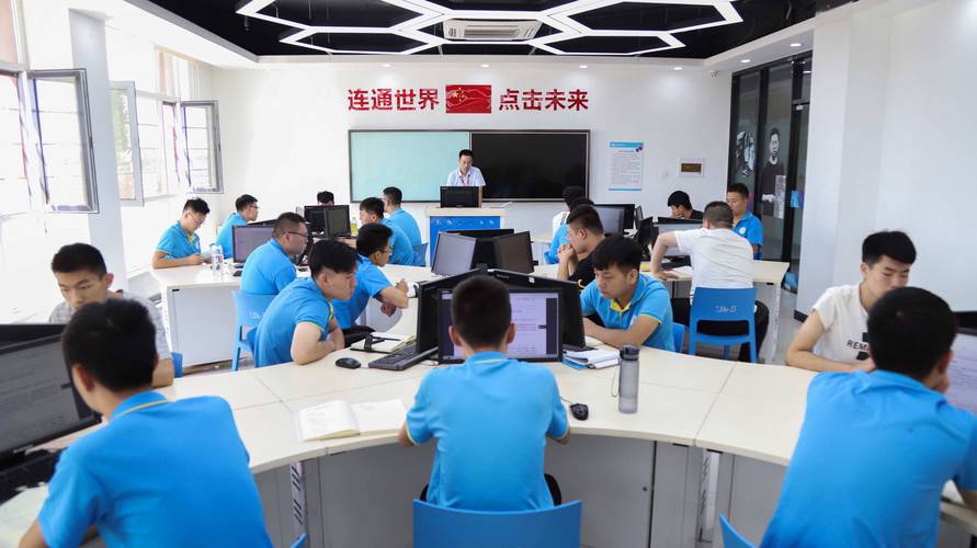 栢莲堂信息科技